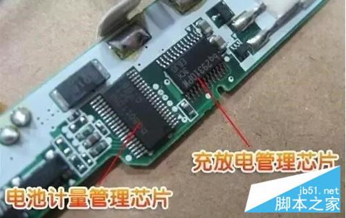 笔记本电池正确保养方法以及保养误区提示