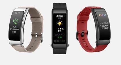 华为手环b6和b5哪个值得入手 华为手环b6与b5的区别介绍