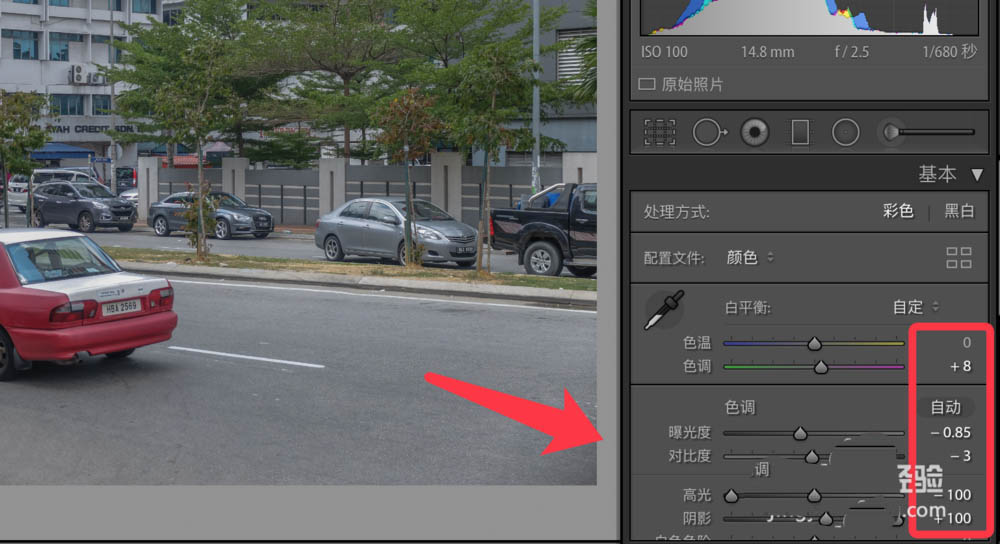 Lightroom图片怎么实现ins高级灰滤镜?