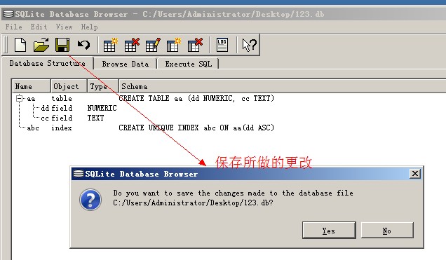 SQLite Database Browser数据库查看器图文使用教程
