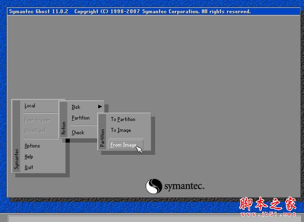 用U盘装电脑XP系统的终极教程(图文)