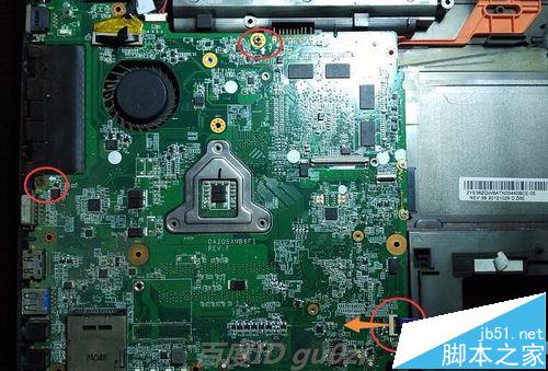 Acer宏基E1471G笔记本怎么拆机拆主板?