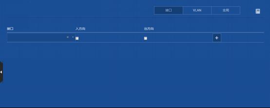 H3C S5120V2-LI系列交换机怎么样？H3C S5120V2-LI企业组网交换机评测