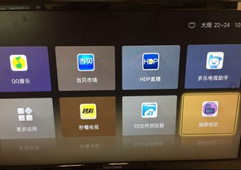 电视盒子哪款好？双十一必备三大独门选购秘籍