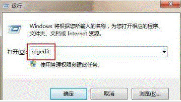 Win7系统下玩游戏无法全屏情况两种详细解决方法图解