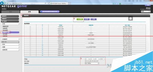 打印机的打印服务器怎么安装？