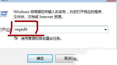 win10红警3命令与征服如何调全屏?