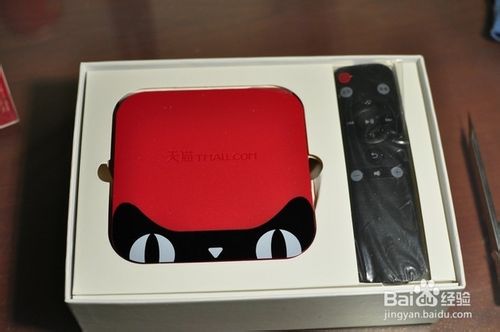 天猫魔盒怎么使用　天猫魔盒使用图文教程