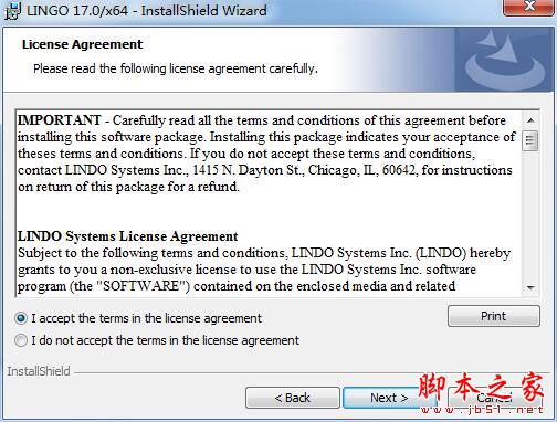 建模软件Lindo LINGO 17.0免费破解安装图文教程(附破解下载)