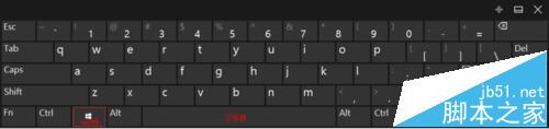 win10怎么分屏? win10分屏快捷键的使用方法