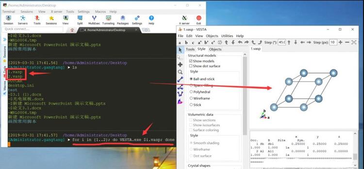 MobaXterm怎么使用？SSH终端神器MobaXterm Pro详细使用教程(附汉化下载)
