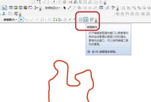 ARCGIS怎么查线折点的坐标?
