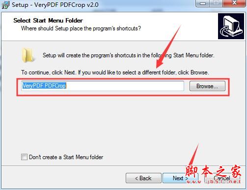VeryPDF PDFCrop如何激活 PDF裁剪软件VeryPDF PDFCrop安装及激活教程(附注册码)