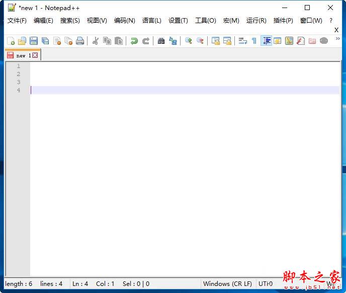 Notepad++怎么显示隐藏的字符?Notepad++显示隐藏字符的基础操作