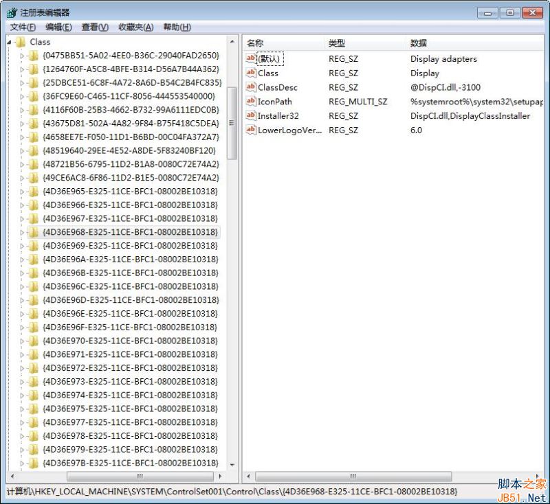 Win7无法调节屏幕亮度怎么办？win7系统调节屏幕亮度的方法