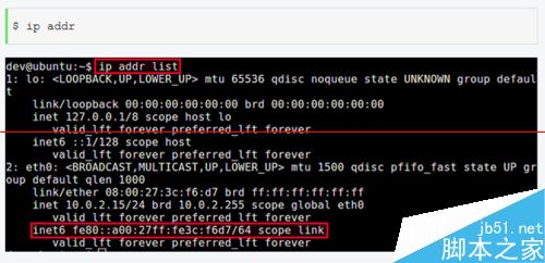 如何禁用ipv6？Linux系统禁用IPv6的详细教程