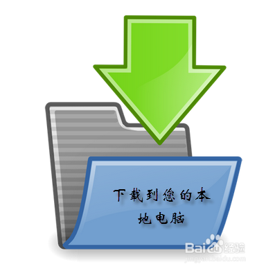 DxO Optics Pro 9 激活破解安装详细图文教程