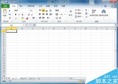 在双面打印时,Excel2010怎样设置左右页码?