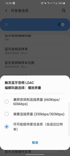 hifiman deva评测 有线无线随意切换