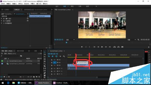 premiere怎么给十八禁视频做移动马赛克?