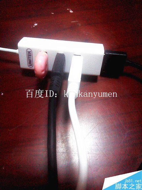 USB集线器怎么使用?USB集线器的正确使用方法和注意事项