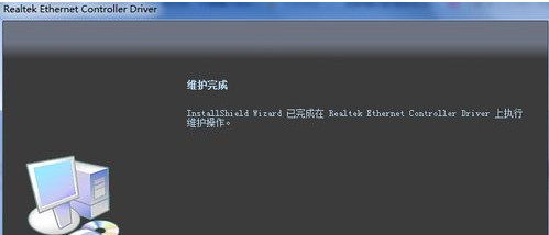 怎么用驱动精灵安装网卡驱动以及驱动精灵如何更新网卡驱动？