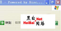 介绍初级黑客常用兵器（图）