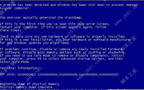 Win10电脑蓝屏问题解决办法合集 解决大多数开机蓝屏问题