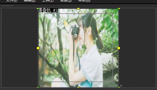 会声会影x10怎么制作淘宝正方形视频?