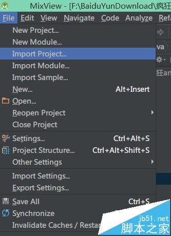 Android Studio怎么解决导入项目的中文注释乱码的问题?