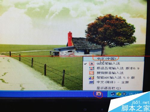 winXP扫雷游戏怎么作弊？