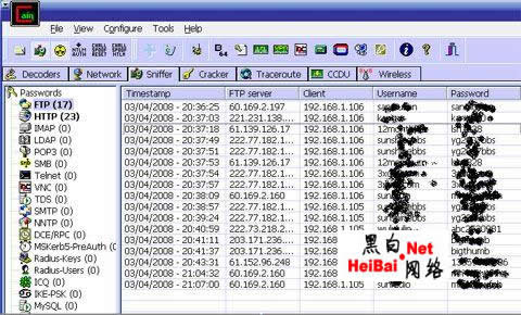 用cain还原加密后的ftp密码