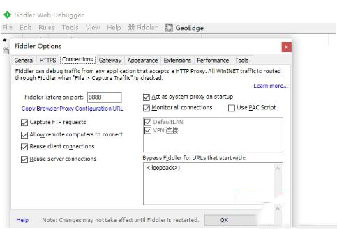 怎么得到微信摇一摇一等奖 入侵渗透作弊介绍