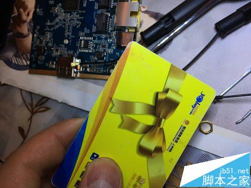 无线路由器怎么换天线? 无线路由改装SMA天线接口的教程