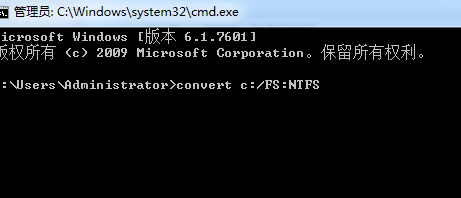 Win7系统不能安装在C盘是什么原因如何解决