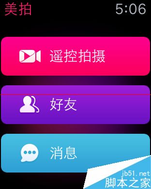 Apple Watch怎么使用美拍拍照？