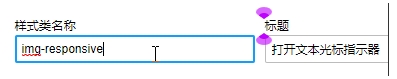 Win10如何开启光标指示器 Win10开启光标指示器方法