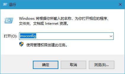 Windows10 20H2开机后登录界面没有密码输入框修复教程