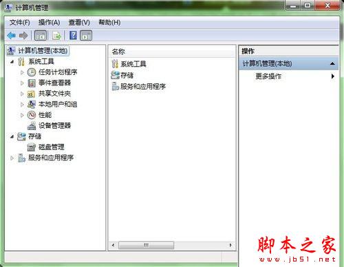 win7系统一待机就断网怎么办？win7电脑一待机就断网的两种解决方法图文教程