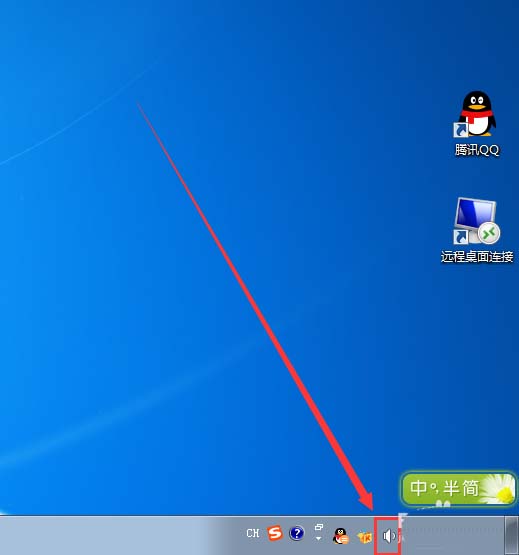 酷我音乐的声音自动变小该怎么解决?
