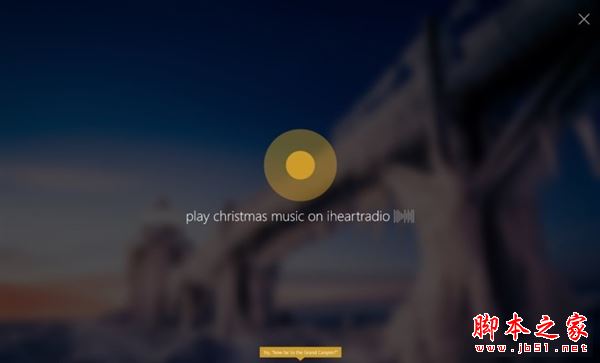 Windows10 PC Build 14986快速预览版推送更新内容汇总