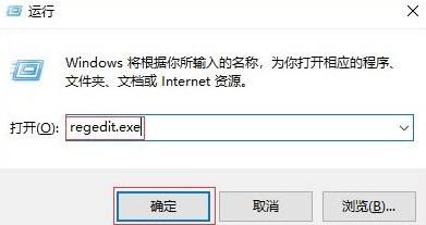 win10系统出现闪屏怎么办? win10闪屏问题的解决办法