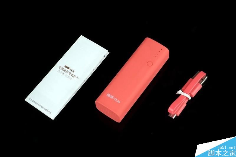 内部做工和性能怎么样?南孚晓加变频充电宝NF-X35拆解评测