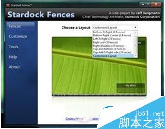 win7桌面图标无法拖动怎么办？win7桌面图标不能拖动的解决方法