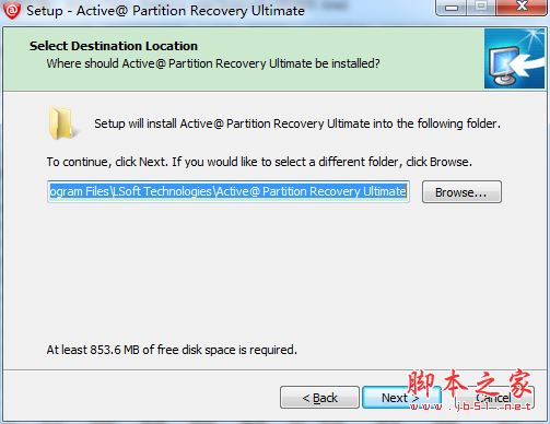 Active Partition Recovery Ultimate如何安装激活?DOS磁盘工具安装激活教程
