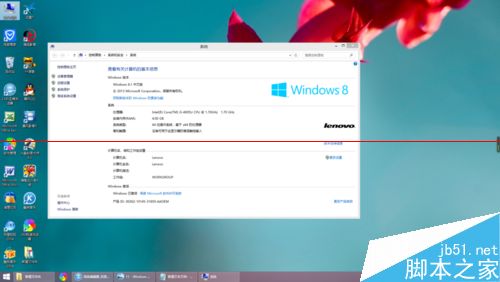Win8系统找不到光驱怎么办？Win8不识别光驱的解决办法