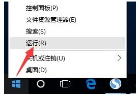 win10局域网无法访问怎么办? win10网上邻居不能访问其他电脑的解决办法