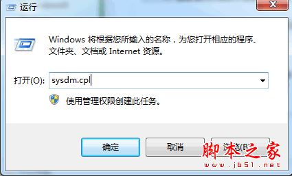 win7系统宽带连接错误815怎么办 Win7系统宽带连接出错提示错误815的七种解决方法