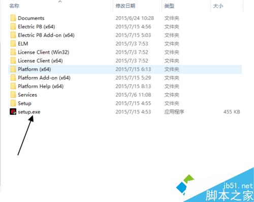 win8系统如何打开ISO镜像文件？win8系统"虚拟光驱"打开ISO镜像文件的图文教程