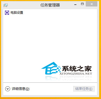 Win8如何关闭正在运行的服务让其不再启动释放系统内存